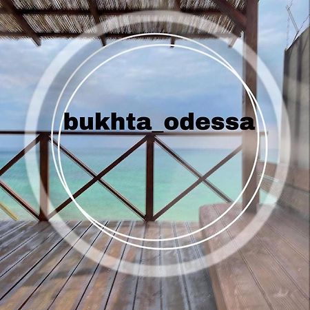 Bukhta Aparthotel Vapnyarka Ngoại thất bức ảnh